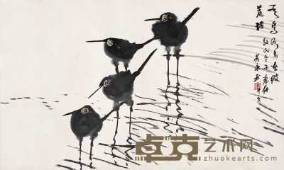 黄永玉 1986年作 有鸟图 镜心 50×83.5cm